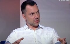 Алексей Арестович, вторжение России в Украину, военная угроза