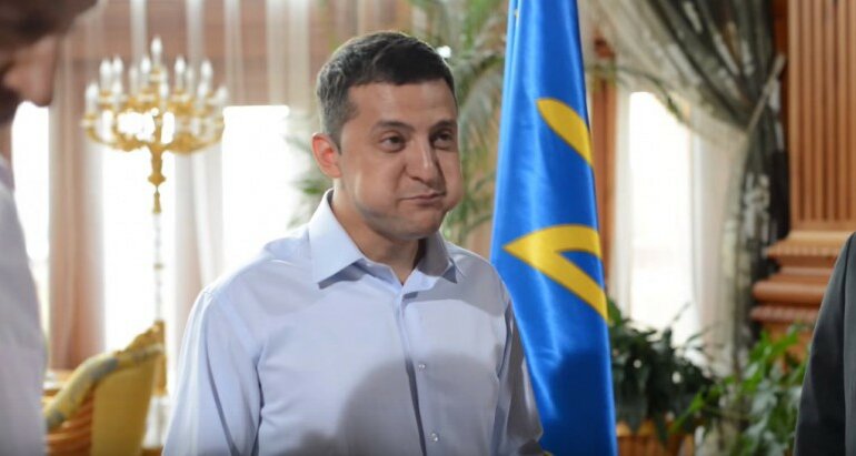 Зеленский