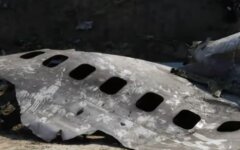 крушение лайнера МАУ