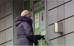 ПриватБанк, Процент на остаток средств на карте, ОВГЗ