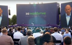 Коломойский поменял "Укроп" на "За майбутнє": что известно