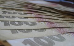 Социальные выплаты