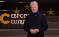 Петр Порошенко, ГБР, расследование
