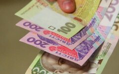 Пенсии в Украине, выплата пенсий, вторжение россии в Украину