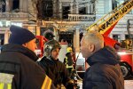 Оккупанты нанесли два ракетных удара по Харькову: детали