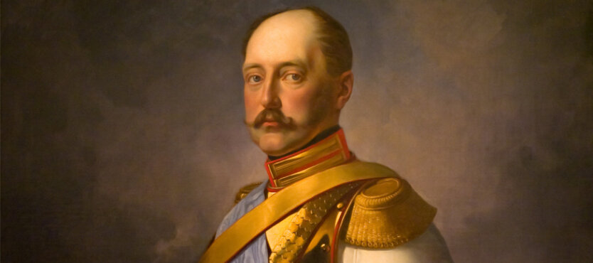 Император Николай Первый