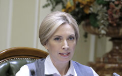 Ирина Верещук