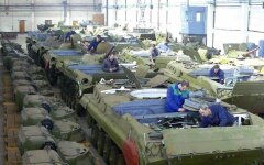 Укроборонпром 2