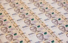 вложения в украинские облигации