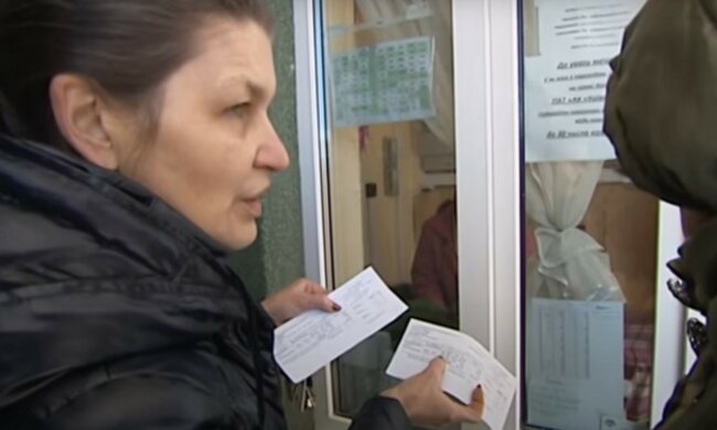 Украинцев предупредили о "сюрпризе" с абонплатой на всю коммуналку