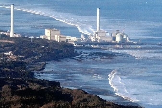 Япония: Цезий может попадать в океан с АЭС «Фукусима-1»