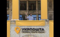 Гендиректор "Укрпошты" Игорь Смелянский