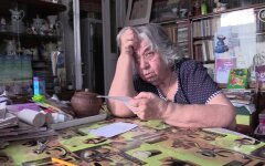 субсидианты