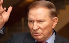 леонид кучма в трехсторонней контактной группе