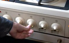 Отключение газа, Киев, ремонтные работы
