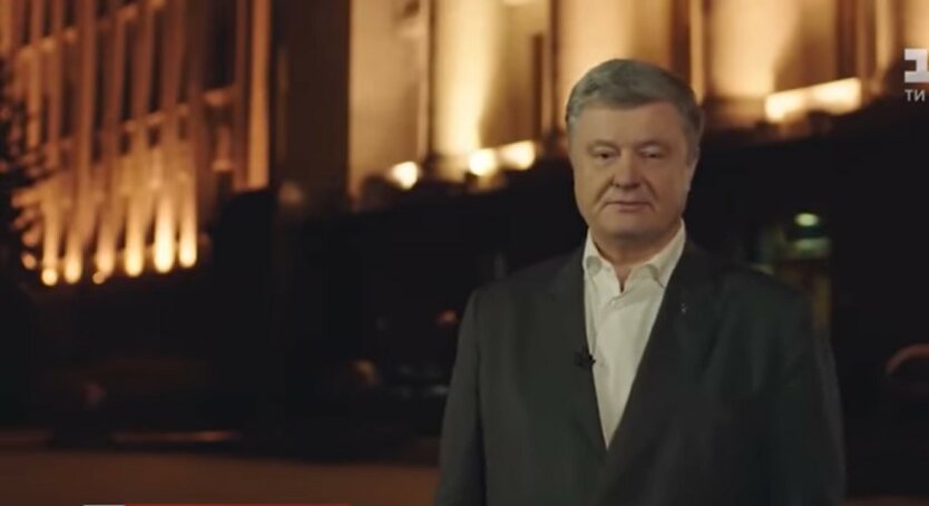 Петр Порошенко, разговор с Байденом, "смотрящий" за генпрокуратурой
