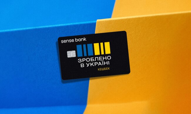 "Национальный Кэшбэк" в Украине