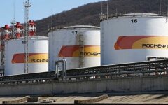 Роснефть