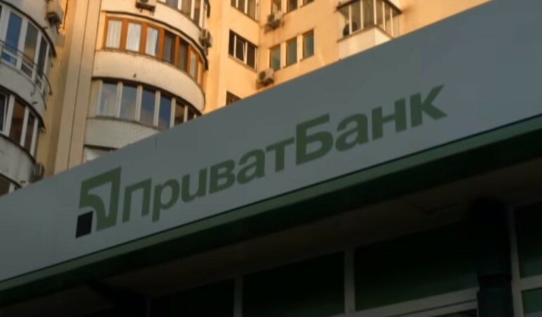 ПриватБанк наплевал на кредитные каникулы и перешел к прямым угрозам