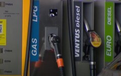 Цена на автогаз