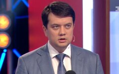 разумков право на владу