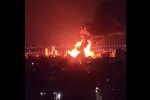 Пожар на НПЗ в РФ