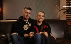 Александр Эллерт и Ксения Мишина, Инстаграм-аккаунт, отписались друг от друга