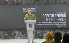 Алексей Громов, Генштаб ВСУ