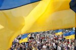 Замысел украинского государства: социальность, самодостаточность, независимость. Часть вторая