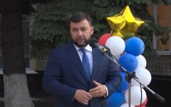 Денис Пушилин, "ДНР", ВСУ