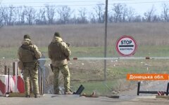КПВВ на Донбассе