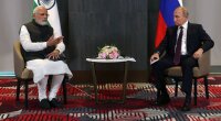 Нарендра Моди и Владимир Путин, встреча