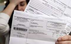 Оплата комуналки