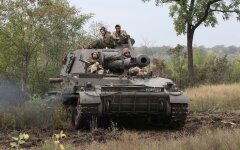 Война России против Украины. ВСУ