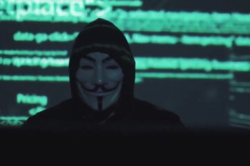 Anonymous "положили" сайт ФСБ России