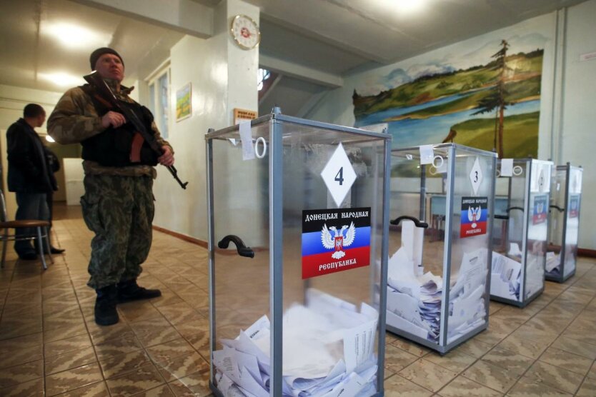выборы в ДНР