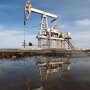 Нефть