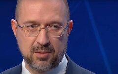 ГФС заменят «интеллектуальным органом»
