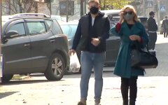 Помощь по частичной безработице