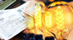 Тариф на світло