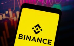 Binance