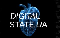 Digital State UA