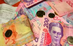 Деньги и платежки за коммунальные платежи по ЖКХ в Украине