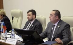 plotnitskiy-pushilin