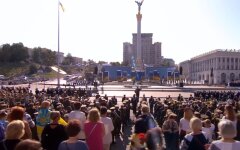 Украина, рейтинг, качество жизни