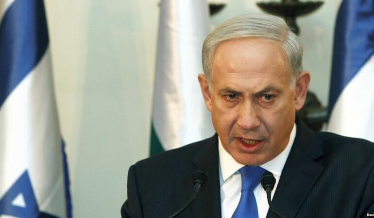 Нетаньяху