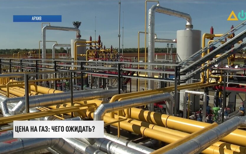 Газ в Украине, "Нафтогаз", показания счетчика