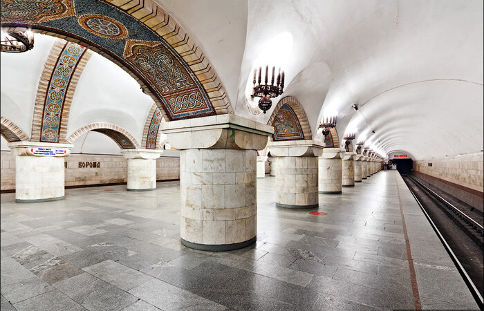 киевский метрополитен Золотые ворота