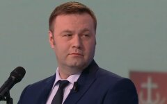Оржель