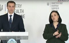 Виктор Ляшко